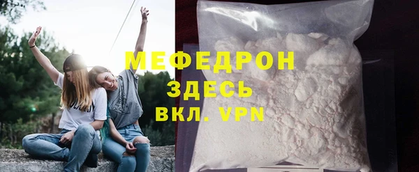 MDMA Верея