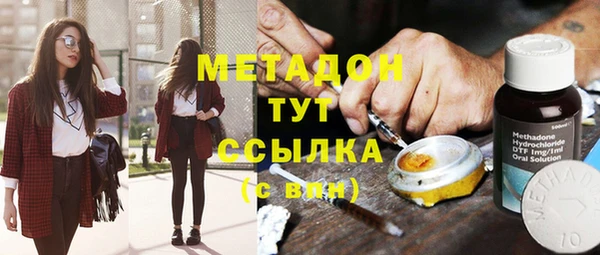 MDMA Верея